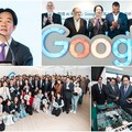 出席Google台灣AI基建研發中心開幕 賴清德：政府將持續推動AI新十大建設