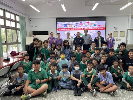彰化分署攜手中華職棒大聯盟 將反詐教育與拍賣會帶進校園
