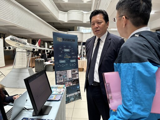 新北副市長朱惕之出席土木科技展:推動AI智慧 開啟智慧城市新篇章