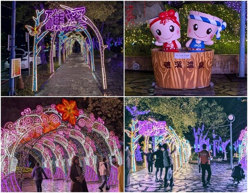 影音/2025礁溪溫泉燈花季試燈 礁溪夜景絢麗又浪漫
