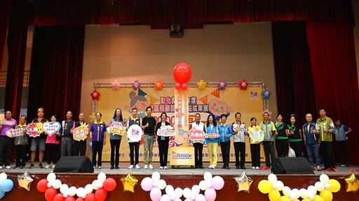 社區照顧關懷據點成果展盛大開張 26支隊伍同場競技