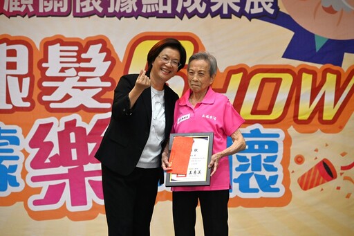 社區照顧關懷據點成果展盛大開張 26支隊伍同場競技