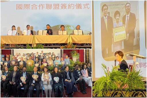 2025身心靈全人永續發展論壇登場 近千人齊聚響應「蔬食愛地球」