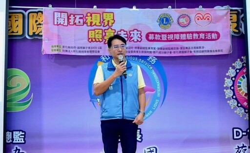 民進黨民調採綠藍「對比式」未納柯呈枋 柯:造成結果偏差誤導民意