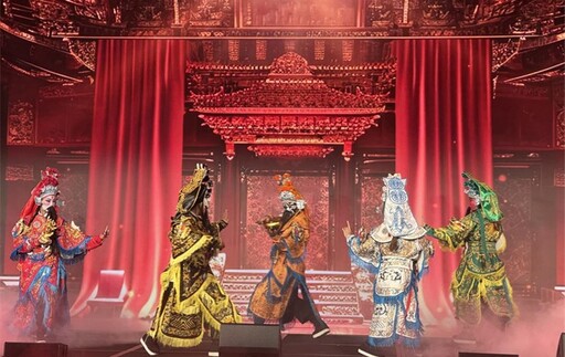 影音/《五路武財神虛實共演》:當信仰遇上科技 當傳統走向世界——用街舞打開台灣文化新視界