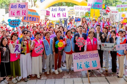 國際蘭馨全臺45分會串聯 啟動1125反性別暴力遊行
