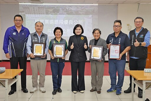 雲林縣114年度市區道路及人行道管理養護考核揭曉 莿桐鄉再奪冠軍、東勢與古坑表現亮眼