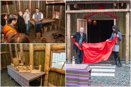 重現原民傳統智慧 聖母醫專泰雅族傳統家屋落成