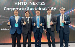 參與「鴻海科技日 HHTD25」 國立宜蘭大學展現跨域合作成果