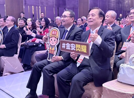 新北奪金安獎雙冠 侯友宜：打造全新智慧交通時代