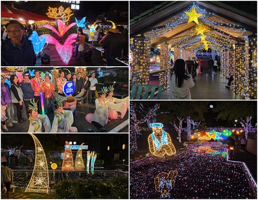 影音/2025冬戀蘭陽溫泉季亮燈！ 暖心冬遊盛會開始了