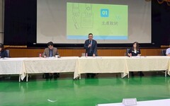南檢召開政風業務聯繫會議期健全揭弊制度、齊心防制賄選、全力打擊詐騙