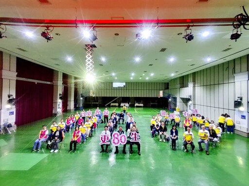 更保會台南分會辦理『更生80 溫暖有感 以愛復歸』更生保護節慶祝大會