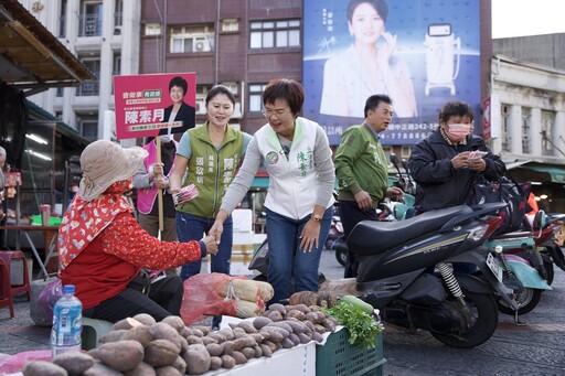 影音/民進黨陳素月鹿港市場掃街拜票 爭取民調通過獲提名