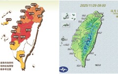 影音/今1129各地氣溫回升 恆春半島有零星短暫雨 明天中部以北及東北部有短暫雨