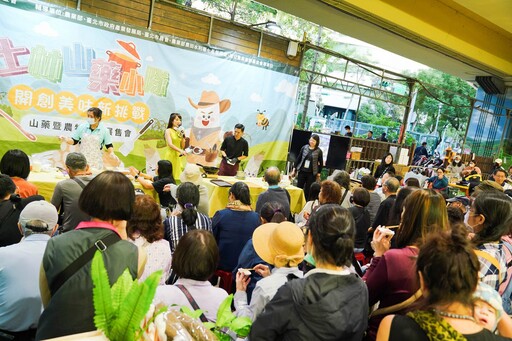 建國花市週末爆棚! 「陽明山山藥季」展售、料理秀、綠拿鐵成焦點