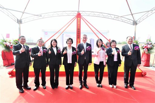 momo中區物流中心動土 預計2027完工、約可提供550名職缺