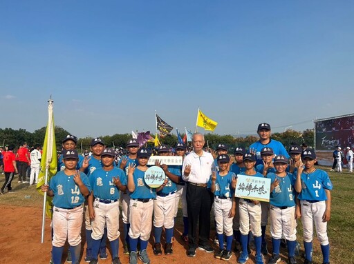 徐生明國際少棒賽開幕600名年輕球員熱情與賽 頂新和德贊助經費力挺基層棒球