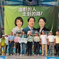 邱議瑩大社區、六龜區分別成立後援會