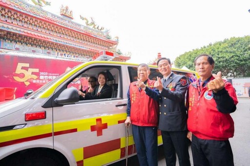 新竹代天府捐贈救護車 高虹安提升緊急救護效能品質