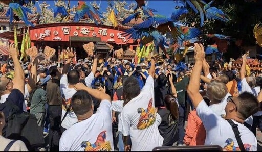 朴子配天宮巡安賜福遶境活動 駐駕東石型厝福安宮「百鳥朝鳳」盛大登場