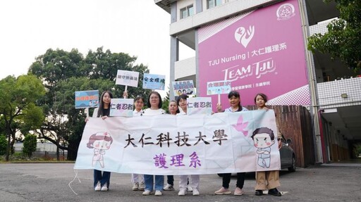 台灣護理師發聲 護理系仁者忍者影片揭開護理工作背後之苦