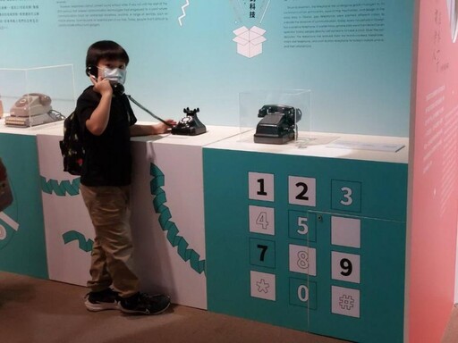 國立科工館文物亮相 人造關係—開箱傳播科技特展