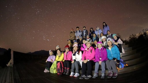 「微笑星空」 阿里山國家森林遊樂區天文生態體驗營
