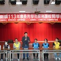 竹南鎮長青學苑開學 縣長期盼加入3C課程防詐騙