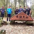 日月潭消防分隊新進人員 水社大山自主登山訓練