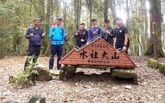 日月潭消防分隊新進人員 水社大山自主登山訓練