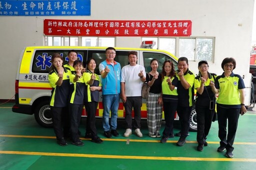 從小工人到大老闆 39歲蔡佑笙捐440萬救護車回饋社會
