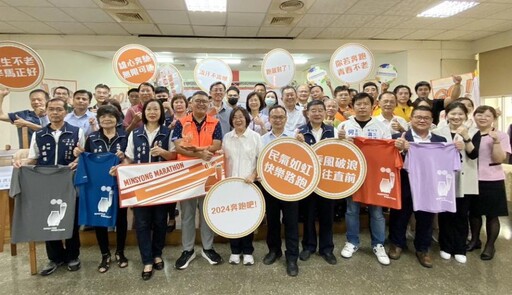 2024第一屆民雄打貓馬拉松 林于玲鄉長邀請民眾踴躍參加