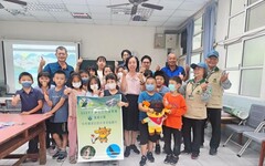 林保署嘉義分署、林鐵、光華國小舉辦「物種保育 廉潔誠信」活動