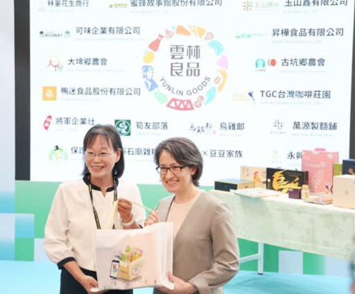 台北國際食品展 副總統蕭美琴蒞臨雲林良品館