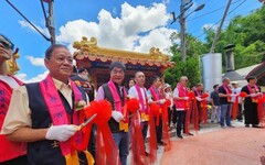 高雄內門紅面觀音總廟 金爐啓用貴賓雲集