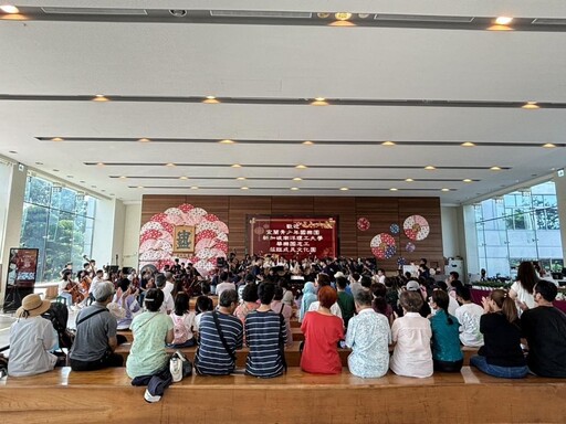 宜蘭、新加坡青少年國樂團攜手 成美文化園共譜音樂盛宴