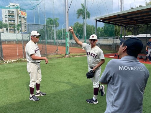 頂新和德攜手早稻田大學棒球部 推動台灣基層棒球培育棒球人才