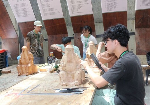 亞洲青年木雕藝術研習營 傳承木雕藝術永續發展