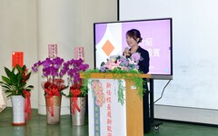 苗栗特殊教育學校113學年度新任校長履新