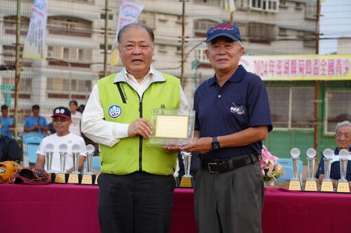 澎湖縣「菊島盃」全國青少年硬式棒球錦標賽熱鬧登場