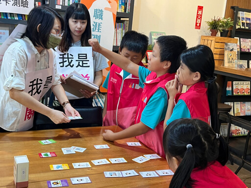 虎尾就業中心舉辦「一日就服員」體驗活動 國小生闖關又鬥智