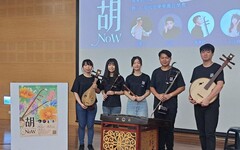 胡NOW-蔣秉鈞二胡暨DF現代音樂樂團演奏會邀鄉親前往聆賞