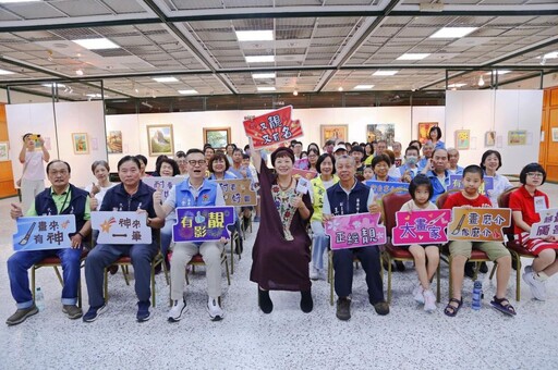 113年彤彩世界謝宛彤師生畫展 苗栗市公所藝文中心展出