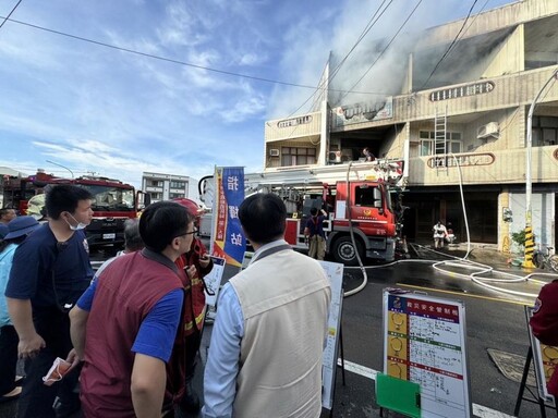 臺南六甲農機行火災！黃偉哲指示全力協助善後