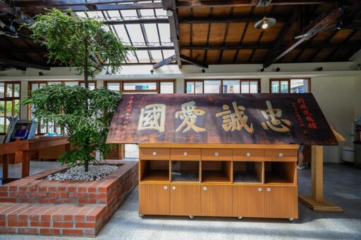 潮州日式歷史建築文化園區 林文雄提供經典書藝畫作展