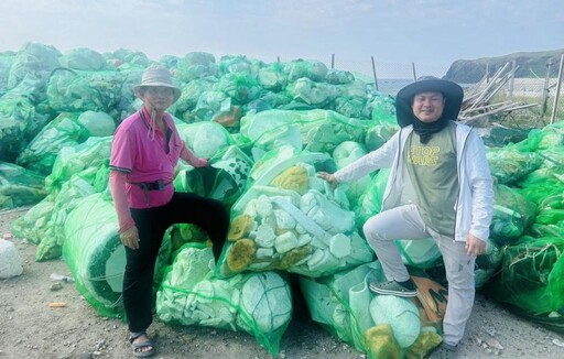 高市天辰環保攜手澎湖居民 肩負起清理澎湖南方四島環境垃圾