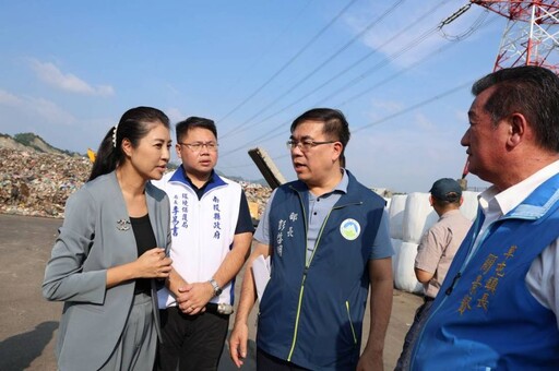 環境部長視察草屯堆置垃圾山移除成果 力挺縣府興建再生能源中心