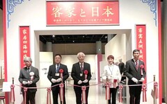 客發中心與日本國立民族學博物館攜手合作 於日本民博隆重開展