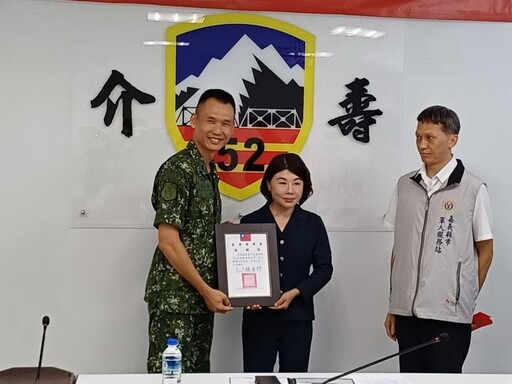 嘉義市議會113年秋節敬軍活動 議長陳姿妏感謝國軍守護家園